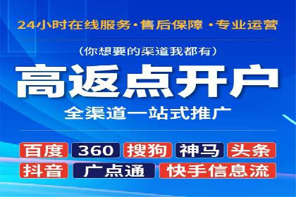 知乎信息流投放实战技巧解析